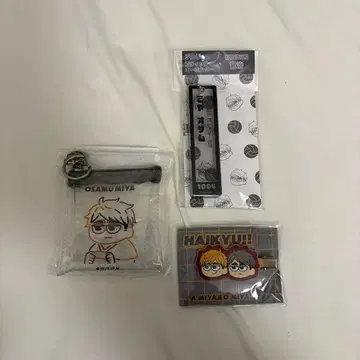 하이큐 미야 오사무 지로리 라인 아트 미니 파우치 키링 앞머리 클립