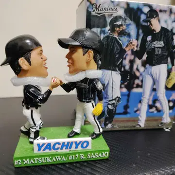 보블헤드 인형 지바 롯데 마린스 사사키 로키 마츠카와 코세이