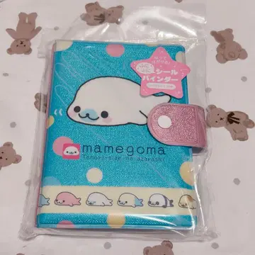 마메고마 후니후니 씰 바인더