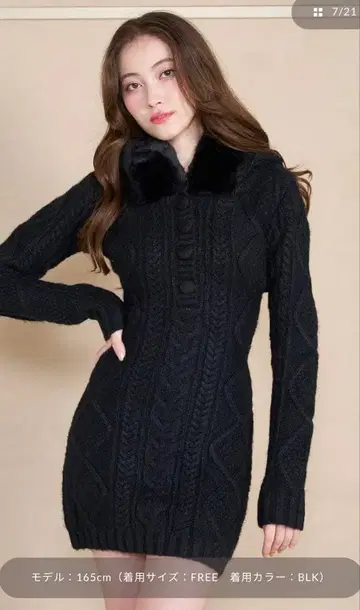 Darich 후드 퍼 케이블 니트 미니 원피스