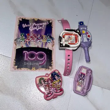 프리큐어 5 GoGo! 굿즈 세트