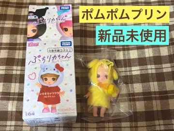 쁘띠 리카짱 폼폼푸딩 산리오 피규어 인형