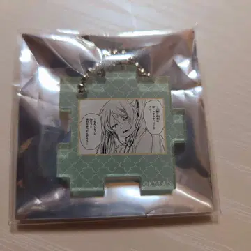 장송의 프리렌 랜덤 아크릴 키링 프리렌