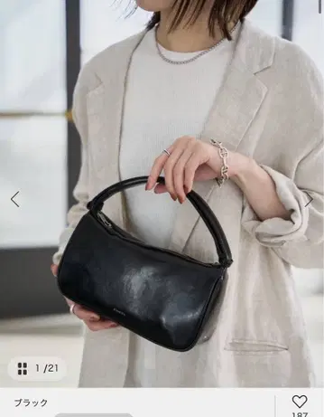 STAND OIL / Hari Bag