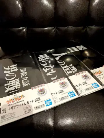 제일복권 신세기 에반게리온 G상 클리어 파일 세트