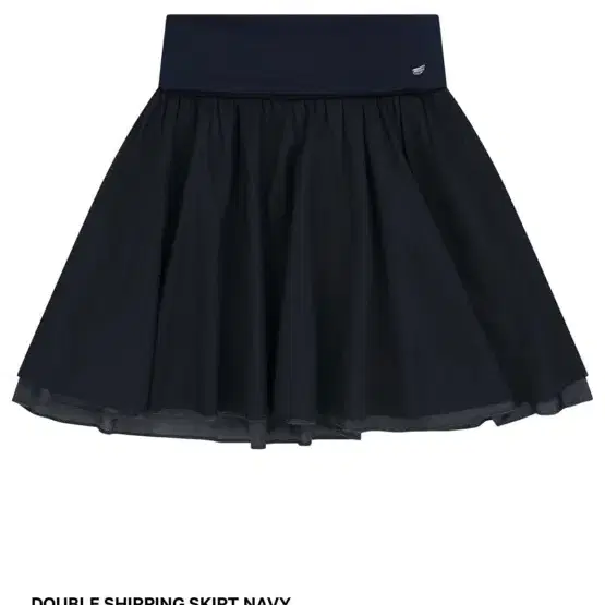 Koiseio Double Shirring Skirt Gray on Bunjang Global Site.