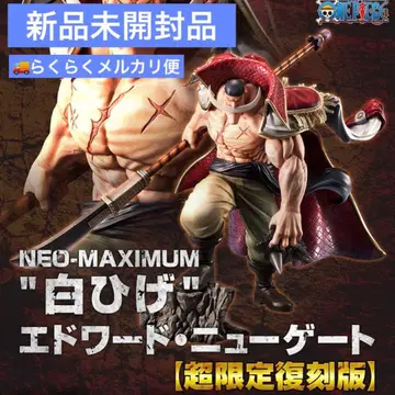 원피스 POP 'NEO-MAXIMUM' 흰 수염 [ 초한정복각판 ]