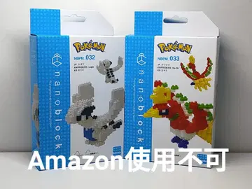 나노블록 루기아 NBPM_032 호우오우 NBPM_033 새상품