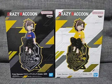 크레이지 라쿤 데스크탑 피규어 Kinako 2종 세트 2