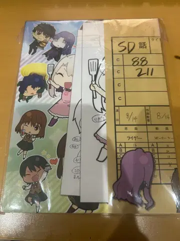 ufotable Fate/stay night SD 화집+낙서 도서 C88