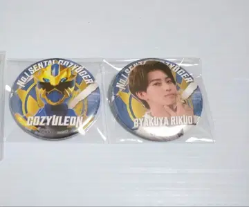 넘버원 전대 고쥬우쟈 고쥬우쟈 산스타 문구 캔뱃지 백야 육왕 레온