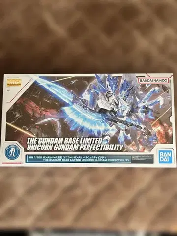 MG 유니콘 건담 퍼펙트 빌리티