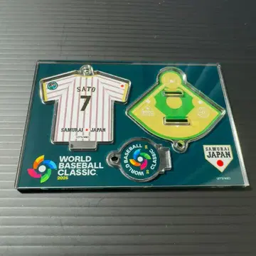2026년 WBC 사무라이 재팬 아크릴 스탠드 키링 사토 테루아키