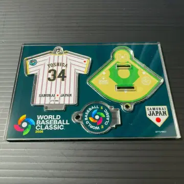 2026 WBC 사무라이 재팬 아크릴 스탠드 키링 요시다 마사타카
