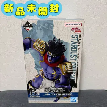 [ 미개봉 새상품 ] 제일복권 죠죠 B상 스타 플래티넘 피규어