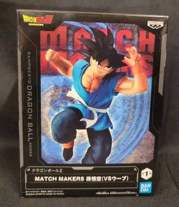 BANDAI SPIRITS MATCH MAKERS 손오공(VS 우부)