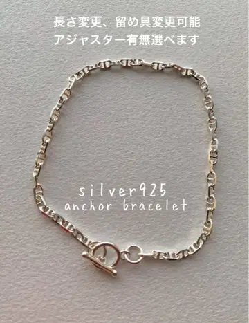 앵커 마리나 팔찌 체인 실버 silver 925 3