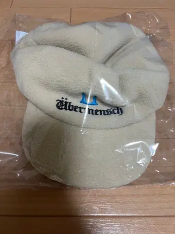 G-DRAGON Official MD Trooper Hat