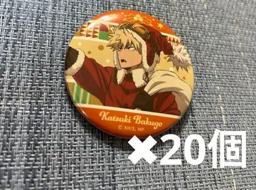 히로아카 캔뱃지 크리스마스 2025 바쿠고 카츠키