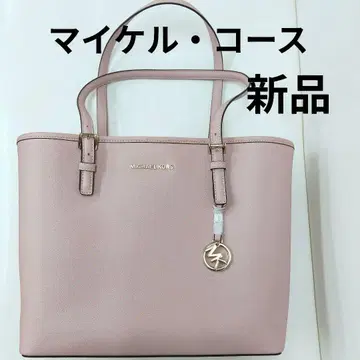 [ 새상품 ] 마이클 코스 JET SET TRAVEL 백 더스티 핑크