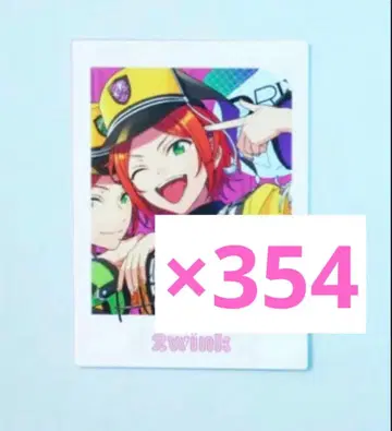 아오이 히나타 TRIP 파샤츠