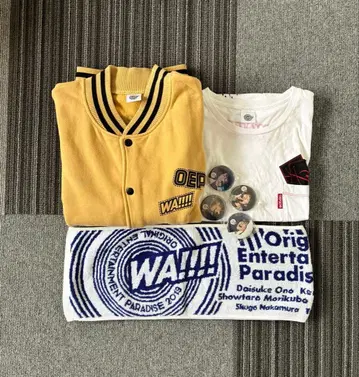 오레파라-2019~WA!!!!~ 묶음 판매 오레점퍼, T셔츠 외