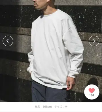 드로코드 긴팔 T셔츠 어반 리서치 화이트