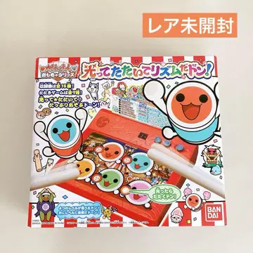 [레어 미개봉] 태고의 달인 빛나서 두드려 리듬이다 돈! 반다이 단종품