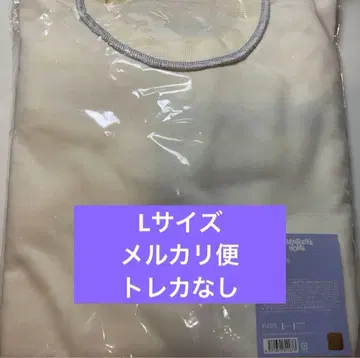 seventeen HOME 2024 풀오버 L 사이즈 미사용