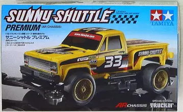 타미야 트라킹 미니 사륜구동 서니 셔틀 프리미엄 95297
