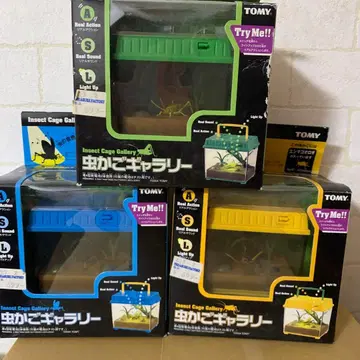 TOMY 곤충 채집통 갤러리 사마귀 귀뚜라미 애벌레