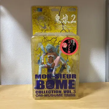 Monsieur BOME Oni-Musume (She-Devil)