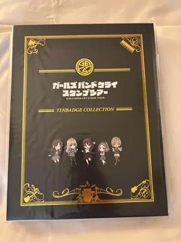 걸즈 밴드 크라이 스탬프 투어 캔뱃지 컬렉션 북