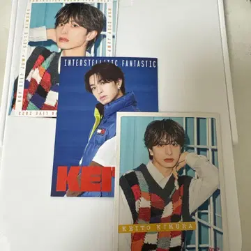 기무라 케이토 트레이딩 카드 3장