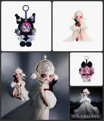 SKULLPANDA x Guo Pei 쿠로미 마이멜로디