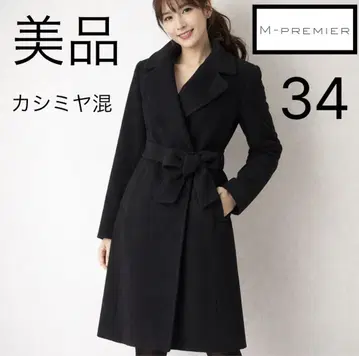 새상품급 M-PREMIER 엘레강트 캐시미어 롱 코트 34