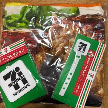 세븐일레븐 복권 금의 햄버거 담요 & 러버 2종 세트