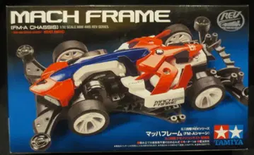 타미야 미니 사륜구동 REV 마하 프레임 (FM-A 섀시)