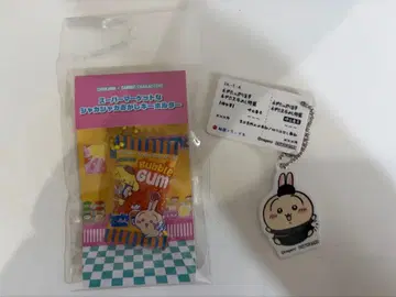 토끼 ( 산리오 콜라보 마츠야 콜라보 )