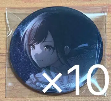 프로세카 글리터 캔뱃지 32A 시노노메 에나 10개