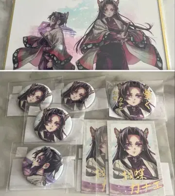 귀멸의 칼날 츠나구 webshop 복권 시노부와 카나에 B상
