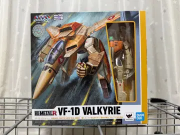 반다이 하이메탈 R VF-1D 발키리