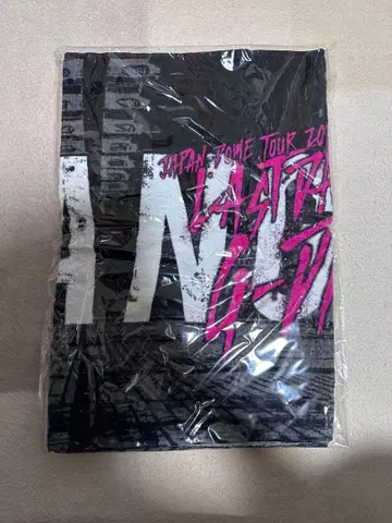 BIGBANG G-DRAGON 지용 타월 LASTDANCE