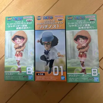 원피스 월드 컬렉터블 피규어 허니컴 01 A B 세트