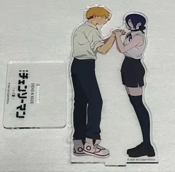 체인소 맨 레제 편 빅 아크릴 스탠드 덴지 레제