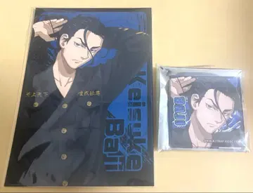 도쿄 리벤저스 앙리베 팝업 캔뱃지 바지 케이스케