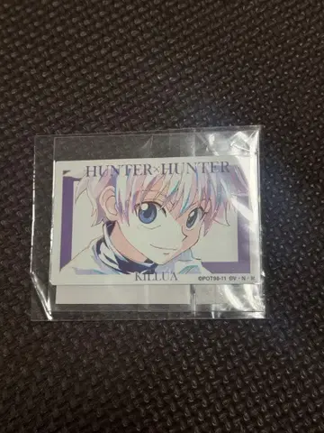 헌터헌터 스티커 Ani-art 키루아