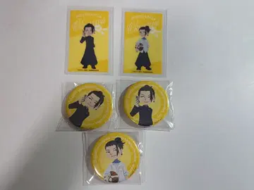 주술회전 오키나와 콜라보 게토 스구루 캔뱃지