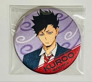 하이큐 실키 배지 컬렉션 B 캔뱃지 쿠로오 테츠로