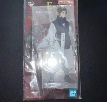 주술회전 사멸회유 제일복권 쵸소우 빅 아크릴 스탠드 반다이 미개봉